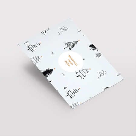 Une carte généreuse et élégante pour exprimer vos vœux avec clarté et style. carte de voeux simple a5